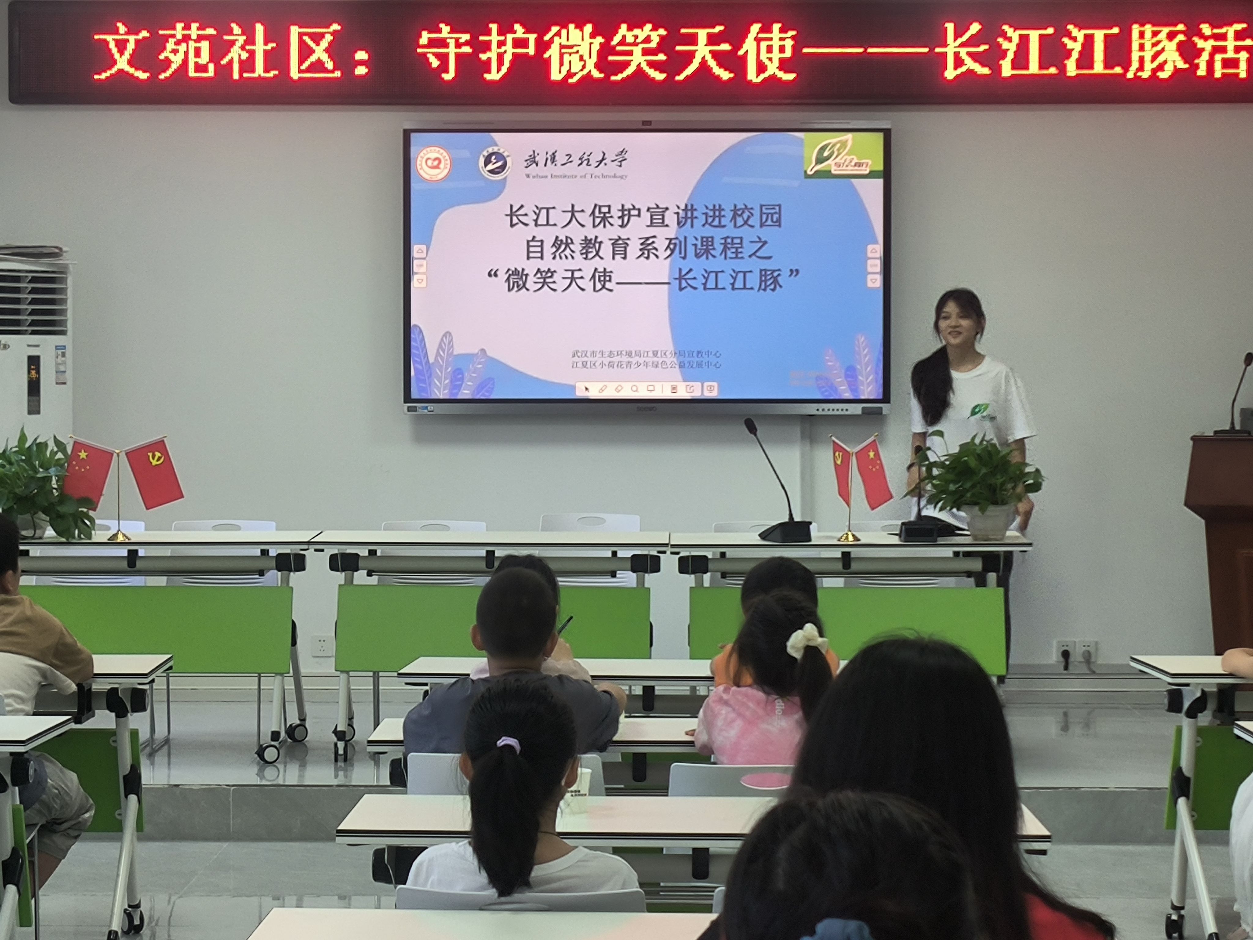 QQ图片20240708113237.jpg QQ图片20240708113237.jpg